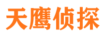 金山外遇出轨调查取证